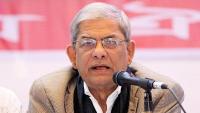 What We Know About Bangladesh's First Contested Presidential Election In 35 Years