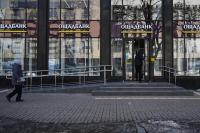 Hungary Drops Money Laundering Case Against Oschadbank Cash Convoy