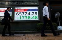 Japan's Nikkei index Rises