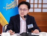 South Korea Weighs White-Collar Exemption to Speed Up Semiconductor R&D