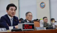 Seoul Says North Has 80-120 Nuclear Weapons, Rejects U.S. Tactical Nukes
