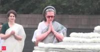 'Architect of modern India': Congress leaders pay floral tribute to former PM Rajiv Gandhi on 82nd birth anniversary