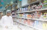 Oman’s CPA launches ‘Back to School’ campaign to reduce violations, promote responsible shopping