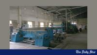 Gas shortage halts production at Narsingdi textile factories