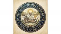 2nd All India Gandhi Literature Conference To Be Held At MGM Campus In Chhatrapati Sambhajinagar In October