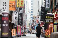 Korea's growth outlook keeps improving, but people aren't feeling it