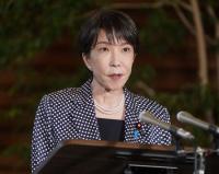 Japanese, British PMs Vow to Continue Security Cooperation