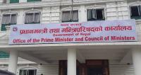 Government offices urged to increase using domestic products