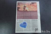 Belarusians started receiving strange religious newspapers by mail
