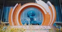 China's embodied intelligence endeavors to develop itself from lab concepts to productivity driver