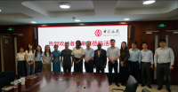 From Trade to Transformation: China Mission and Africa’s Industrial Future