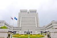 Top Court Fails to Spend Entire Security Budget After North Korean Hack