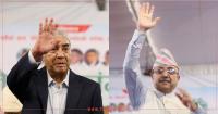 Nepali Congress Faction to File Supreme Court Writ to Halt General Convention