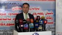 20 people from the Kurdistan Region went missing on migration route to Europe this year