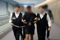 Hacking Ring Leader Gets 20 Years for $28 Million Theft Targeting BTS Star