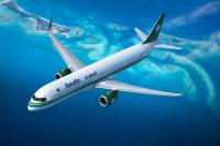 Saudi Air Connectivity Program boosts US, China connectivity in 2026