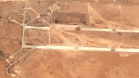 Turkiye denies military visit to Syria air base hit by Israel
