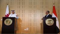 Qatar: Israel Has Not Fulfilled Its Commitments Under Phase One of Gaza Agreement