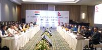 Nepal, India agree to strengthen surveillance at sensitive border points