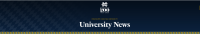 Mississippi Christian University selected for FirstGen Forward Network Class of 2026