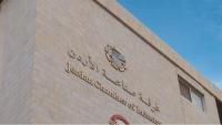 Jordanian Industrial Sector Created Nearly 56,000 Jobs Since 2022