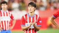 Rangers target £8.5m Girona transfer to meet McInnes demand as Aydin door opens amid Raskin 'interest'