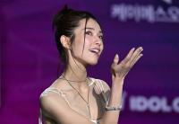 Ha Young's Instagram Following Soars by 200,000 as 'Our Sticky Love' Tops Netflix