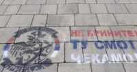 Armed group posts video threatening Kosovo