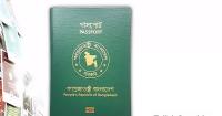 Australian visa fraud: Nobody seems to care…