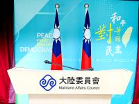 70% in Taiwan view Chinese coast guard patrols as ‘ill will’: MAC poll