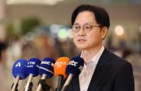 Industry minister says 'meaningful progress' achieved in talks with US