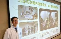 Military hospital highlights surgical teams, VR for frontline trauma care