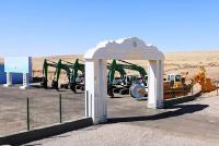 Turkmenistan: From Energy Potential to New Investment Opportunities
