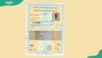 WAEC Releases 2026 WASSCE Digital Certificates for School Candidates