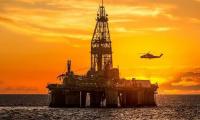 Government reassures investors on oil industry