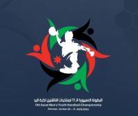 Kuwait’s handball team kick off its campaign with win