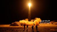 Houthis Threaten ‘Second Phase’ Against Saudi Arabia With Naval Blockade, Strikes Inside Kingdom 