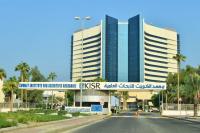 KISR’s researchers to showcase wastewater treatment innovation
