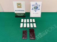 Macau Customs seizes 100 smuggled prescription pills from HK man