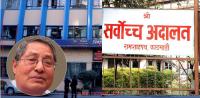 Supreme Court Nullifies Maheshwarbhakta Shrestha's Appointment as Nepal Airlines Executive Chairman
