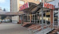 Moldova has extended the privatization of four state-owned enterprises until October