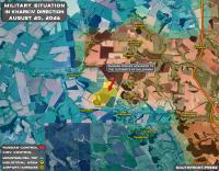 Military Situation In Ukraine And Ukrainian Attacks On Russian Territory On August 20, 2026 (Maps Update)