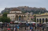 Greece’s Plan to Lure Scientists Home Hits a Snag