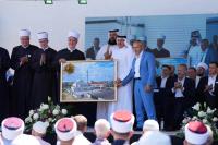 QC-supported Islamic centre opens in Bosnia & Herzegovina