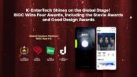 K-EnterTech Shines on the Global Stage! BIGC Wins Four Awards, Including the Stevie Awards and Good Design Awards