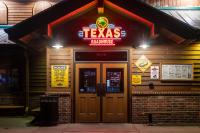 Texas Roadhouse: A Delectable Business At An Unappetizing Price