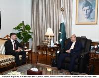 President appreciates Kazakhstan ambassador’s contribution to strengthening bilateral ties