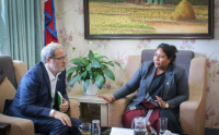 Nepal eyes AI, satellite technology to tackle forest fires and boost sustainable forest management