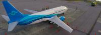 Nauru Airlines halts North Pacific routes as tender drags on