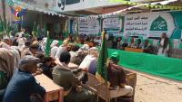 Events & cultural evenings held in Raymah to mark Prophet’s birthday